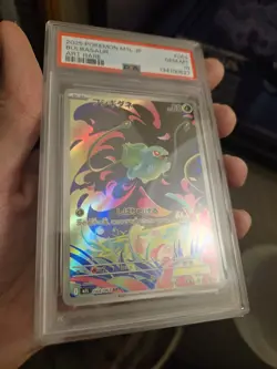 PSA 10 GEM MINT Bulbasaur #64 / 63 Pokemon TCG Japanese M1l-Mega Brave CLEAN - Image 2