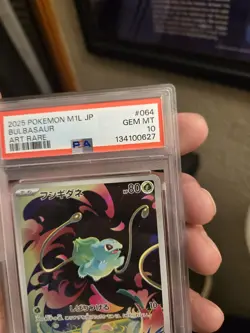 PSA 10 GEM MINT Bulbasaur #64 / 63 Pokemon TCG Japanese M1l-Mega Brave CLEAN - Image 4