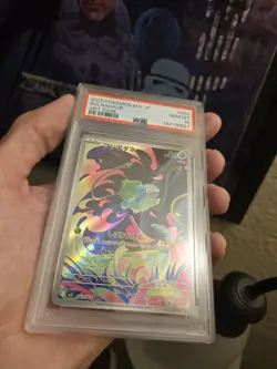 PSA 10 GEM MINT Bulbasaur #64 / 63 Pokemon TCG Japanese M1l-Mega Brave CLEAN - Image 5