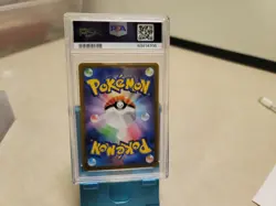 PSA 10 Pokemon Japanese Sword & Shield Lost Abyss 114 Full Art/Lady JPN - Image 2