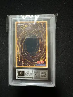 ARS9 1999 YU-GI-Oh! Japanese Premium Pack Cosmo Queen - Image 2