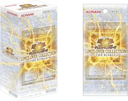 YuGiOh LIMIT OVER COLLECTION THE RIVALS KONAMI Box 2026 PSL - Image 1