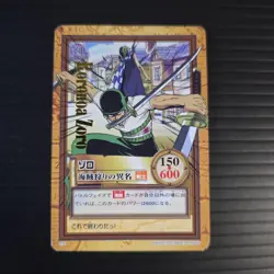 ONE PIECE Carddass Hyper Battle【U.S./DDP】 C72 Roronoa Zoro Pirate Hunter Alias - Image 1