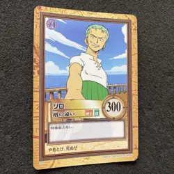 【U.S./DDP】 ONE PIECE Hyper Battle Carddass Zoro C06 [Excellent] - Image 2
