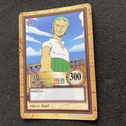【U.S./DDP】 ONE PIECE Hyper Battle Carddass Zoro C06 [Excellent] - Image 3