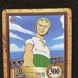 【U.S./DDP】 ONE PIECE Hyper Battle Carddass Zoro C06 [Excellent] - Image 4