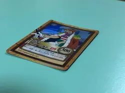 【U.S./DDP】ONE PIECE Hyper Battle Carddass Buggy C24 Obsession for Treasure - Image 4