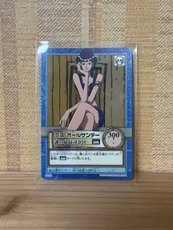 【U.S./DDP】ONE PIECE Hyper Battle Carddass S100 Miss All Sunday - Image 1