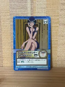 【U.S./DDP】ONE PIECE Hyper Battle Carddass S100 Miss All Sunday - Image 3