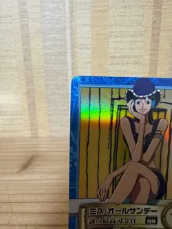 【U.S./DDP】ONE PIECE Hyper Battle Carddass S100 Miss All Sunday - Image 5