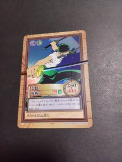 【U.S./DDP】 ONE PIECE Hyper Battle Carddass C07 Roronoa Zoro Oni Giri - Image 1