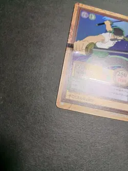 【U.S./DDP】 ONE PIECE Hyper Battle Carddass C07 Roronoa Zoro Oni Giri - Image 4