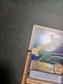 【U.S./DDP】 ONE PIECE Hyper Battle Carddass C07 Roronoa Zoro Oni Giri - Image 5