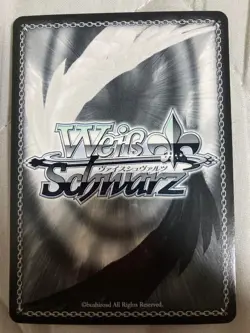 Weiss schwarz A Future Wished with You Korone Inugami (SP) (HOL-WE36-03SP) - Image 2