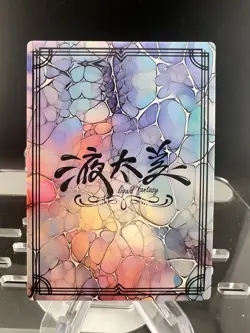 Liquid Fantasy Card Goddess Story UX-18 LUMINE Genshin Impact - Image 4
