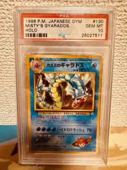 PSA 10 1998 Misty s Gyarados Holo Pokemon Card Gym Japanese Vintage Old - Image 1