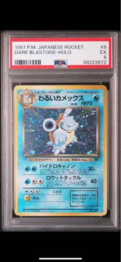 Pokemon Card Japanese PSA5 Dark Blastoise Old Back Team Rocket 009 1997 - Image 1