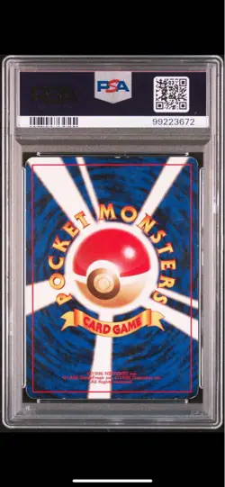 Pokemon Card Japanese PSA5 Dark Blastoise Old Back Team Rocket 009 1997 - Image 2