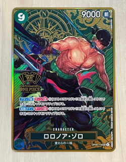 Roronoa Zoro OP06-118 SEC 2nd ANNIVERSARY SET - ONE PIECE Card Game Japanese NM - Image 1