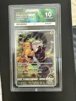 Pikachu Dark Phantasma Card 73/71 Japanese Edition ACE 10 (Perf Subs!) - Image 1