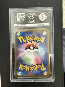 Pikachu Dark Phantasma Card 73/71 Japanese Edition ACE 10 (Perf Subs!) - Image 2