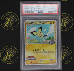 Spiky-Eared Pichu 011/022 2009 Japanese Movie Promo Pokemon Card GEM MINT PSA 10 - Image 1