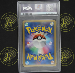 Spiky-Eared Pichu 011/022 2009 Japanese Movie Promo Pokemon Card GEM MINT PSA 10 - Image 2