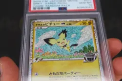 Spiky-Eared Pichu 011/022 2009 Japanese Movie Promo Pokemon Card GEM MINT PSA 10 - Image 3