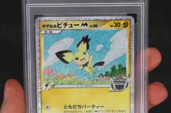 Spiky-Eared Pichu 011/022 2009 Japanese Movie Promo Pokemon Card GEM MINT PSA 10 - Image 4