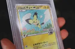 Spiky-Eared Pichu 011/022 2009 Japanese Movie Promo Pokemon Card GEM MINT PSA 10 - Image 5