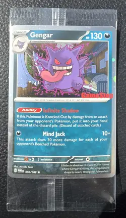 Pokemon Gengar GameStop Promo TCG Card 050/088 English 2026 - New / Sealed - Image 2