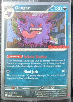 Pokemon Gengar GameStop Promo TCG Card 050/088 English 2026 - New / Sealed - Image 3