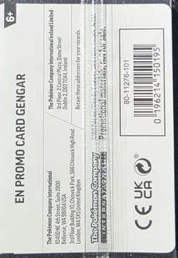 Pokemon Gengar GameStop Promo TCG Card 050/088 English 2026 - New / Sealed - Image 5