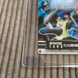 Pokemon Card 【U.S./DDP】 Advanced Generation Movie Lucario and the Mystery of Mew - Image 3