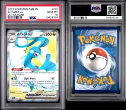 PSA 10 ALTARIA EX #232 2023 POKEMON PAR EN-PARADOX RIFT ULTRA RARE - Image 3