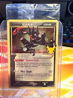Greninja Gold Star SWSH144 Pokemon Celebrations Black Star Promo SEALED - Image 1
