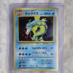 Pokemon Gyarados Expansion Pack Holo Rare 1996 Stage 1 100 HP Dragon Rage - Image 1
