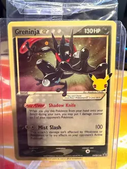 Greninja Gold Star SWSH144 Pokemon Celebrations Black Star Promo SEALED - Image 1