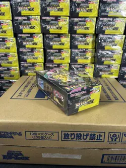 Pokemon Japanese Mega Dream ex [M2a] Booster Box (10 Packs) Same Day Dispatch - Image 2
