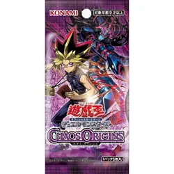 Yu-Gi-Oh! OCG Duel Monsters CHAOS ORIGINS BOX PSL - Image 1