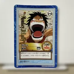 【U.S./DDP】 Carddass ONE PIECE Hyper Battle S41 - Image 1
