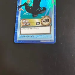 【U.S./DDP】 One Piece Carddass Hyper Battle S60 Sanji One Strike Kill Holo - Image 2