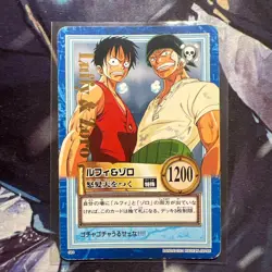 ONE PIECE Carddass Hyper Battle【U.S./DDP】 Monkey D Luffy & Roronoa Zoro S84 VG - Image 1