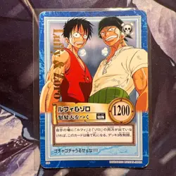 ONE PIECE Carddass Hyper Battle【U.S./DDP】 Monkey D Luffy & Roronoa Zoro S84 VG - Image 2