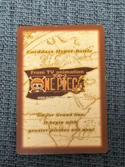 ONE PIECE Carddass Hyper Battle 【U.S./DDP】S22 Shanks [Very Good] - Image 2