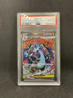 PSA10 MEGA Charizard X ex MA 223/193 M2a MEGA Dream ex Pokemon Card 2025 - Image 1