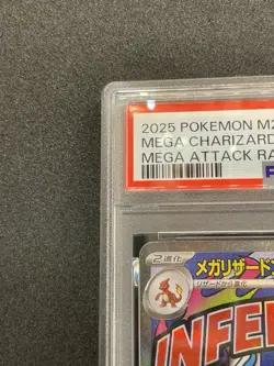 PSA10 MEGA Charizard X ex MA 223/193 M2a MEGA Dream ex Pokemon Card 2025 - Image 2