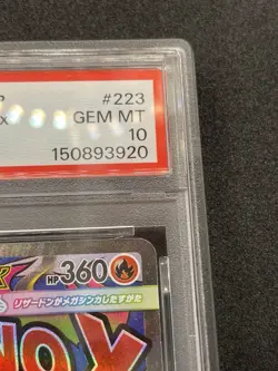 PSA10 MEGA Charizard X ex MA 223/193 M2a MEGA Dream ex Pokemon Card 2025 - Image 3