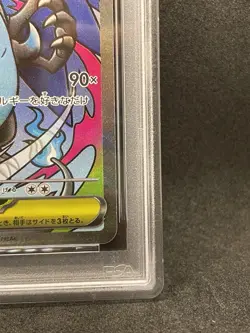 PSA10 MEGA Charizard X ex MA 223/193 M2a MEGA Dream ex Pokemon Card 2025 - Image 4