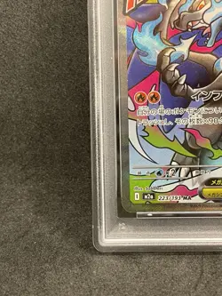 PSA10 MEGA Charizard X ex MA 223/193 M2a MEGA Dream ex Pokemon Card 2025 - Image 5